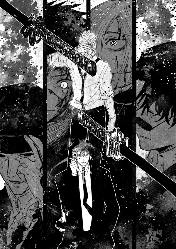 Kagurabachi Rule 34 Image