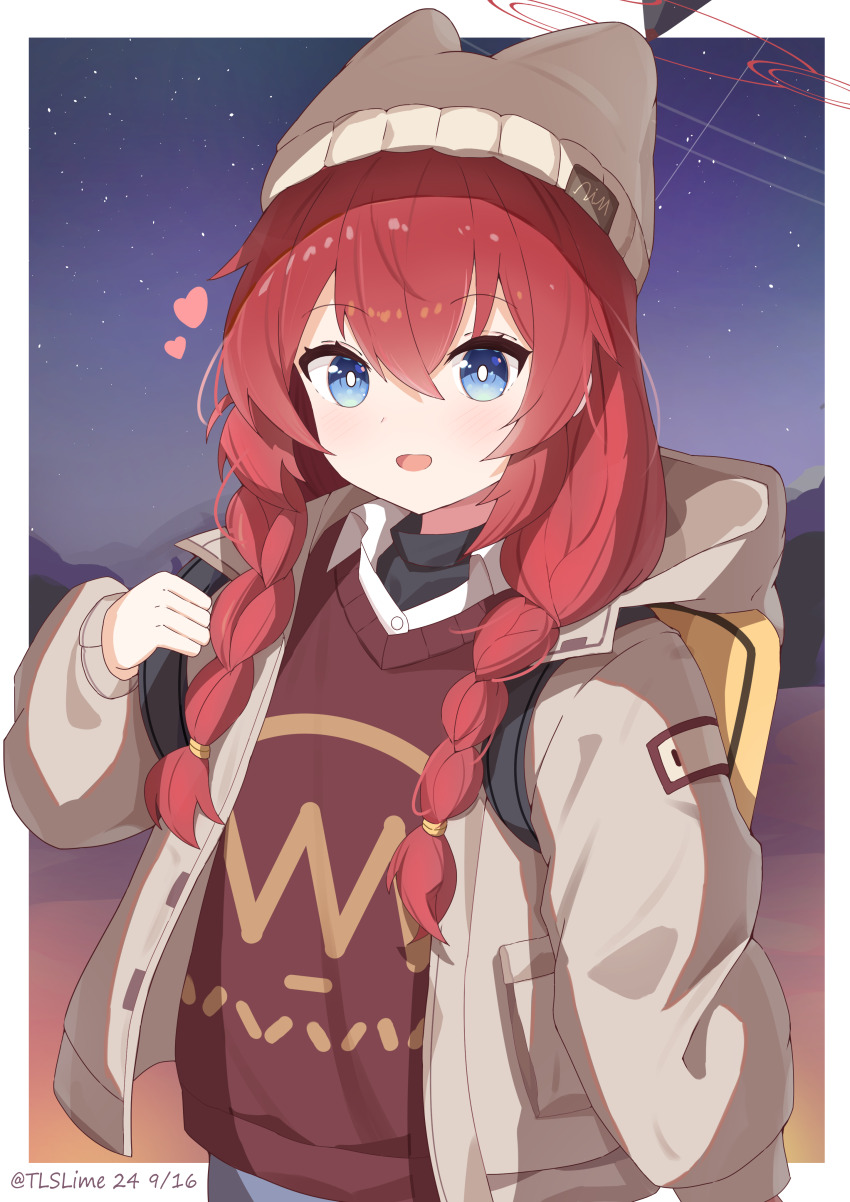 Maki (Blue Archive) Rule 34 Image