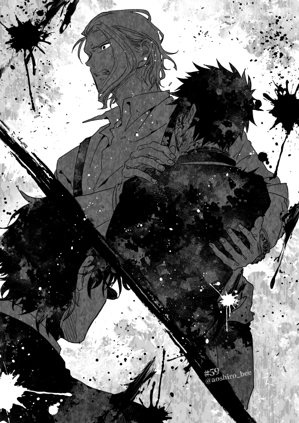 Kagurabachi Rule 34 Image