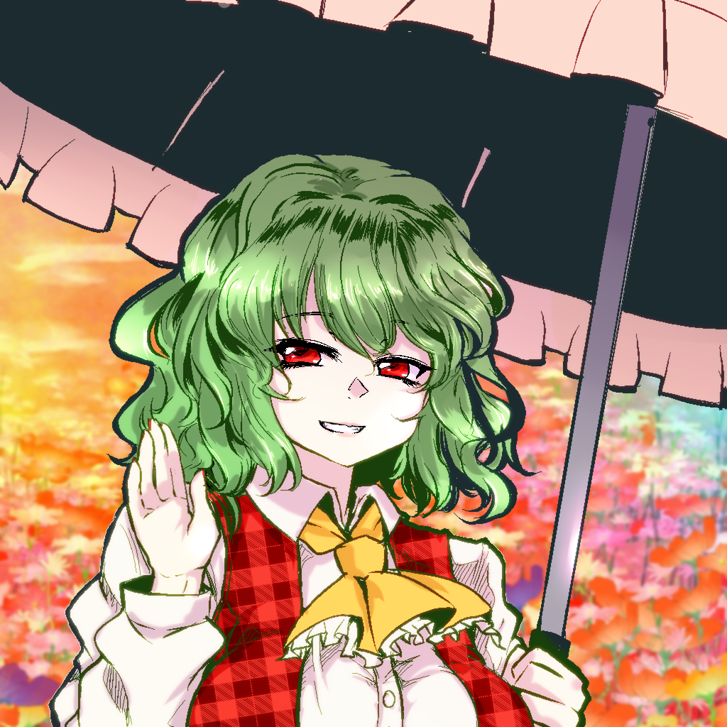 Kazami Yuuka (Touhou) Rule 34 Image
