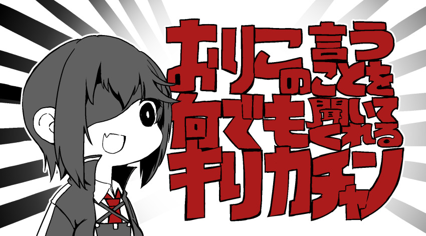 Mahou Shoujo Madoka Magica Rule 34 Image