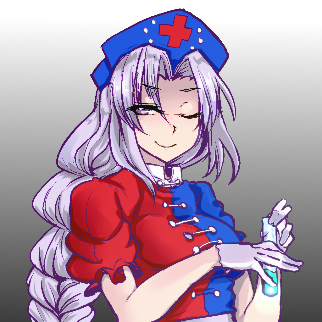 Yagokoro Eirin (Touhou) Rule 34 Image