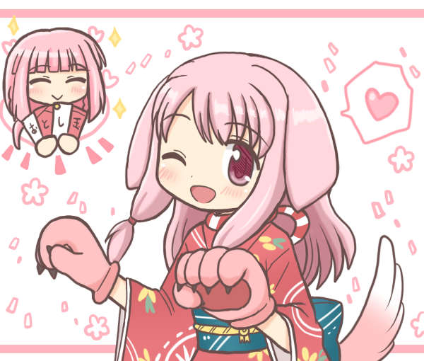 Tamaki Ui (Magia Record: Mahou Shoujo Madoka Magica Gaiden) Rule 34 Image