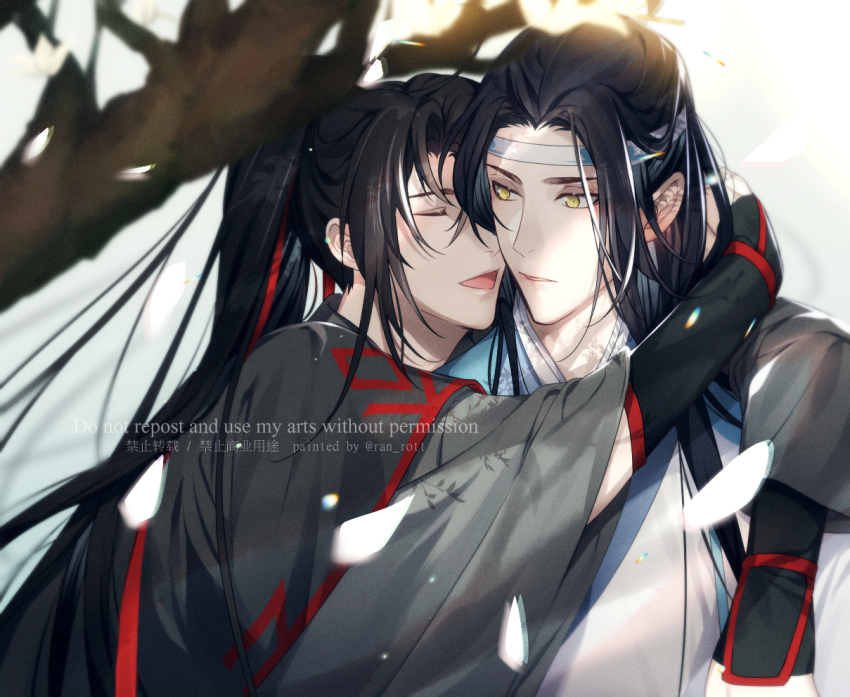 Lan Wangji Rule 34 Image
