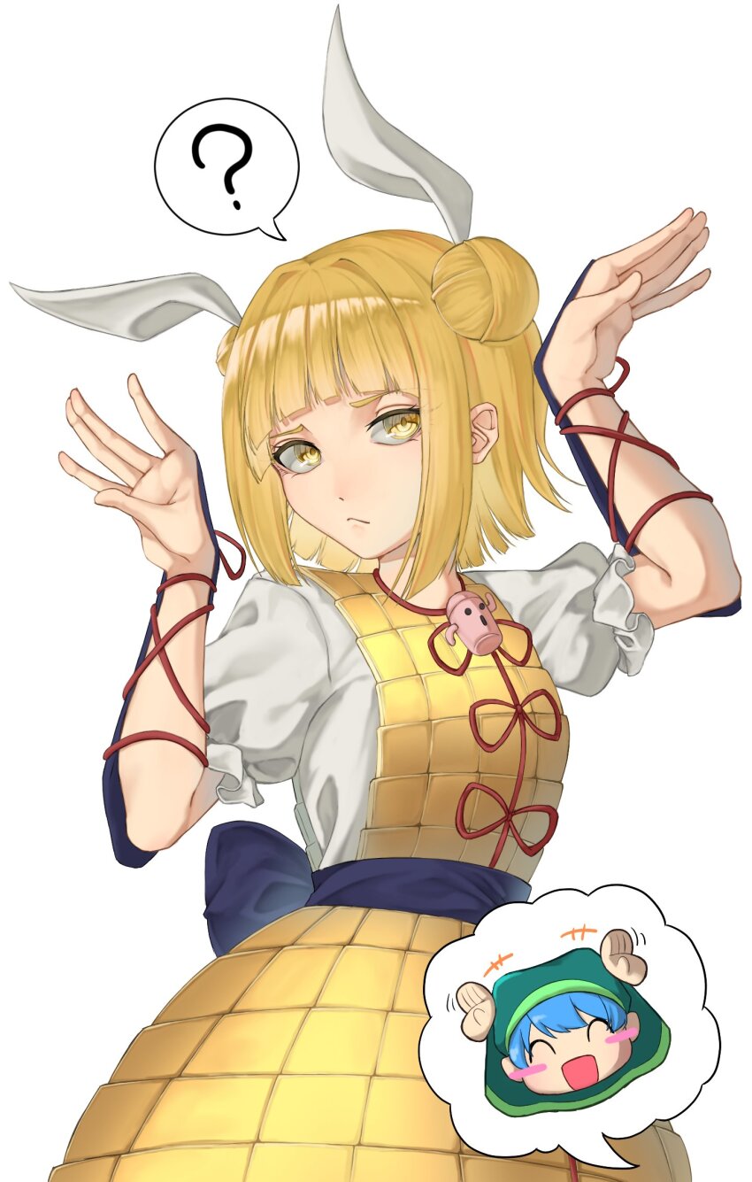 Haniyasushin Keiki (Joutouguu Mayumi) Rule 34 Image
