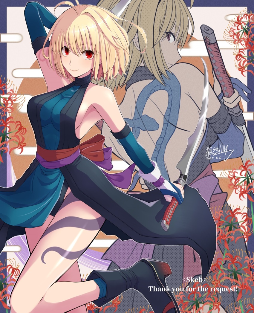 Arcueid Brunestud (Samurai Spirits) Rule 34 Image