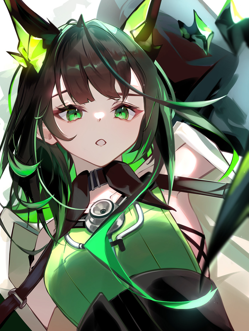 Mon3tr (Arknights) Rule 34 Image