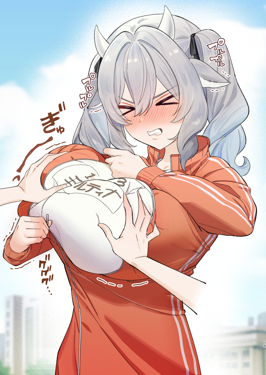 Milltina (Vrchat) Rule 34 Image