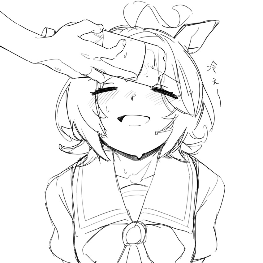 Agnes Tachyon (Umamusume) Rule 34 Image