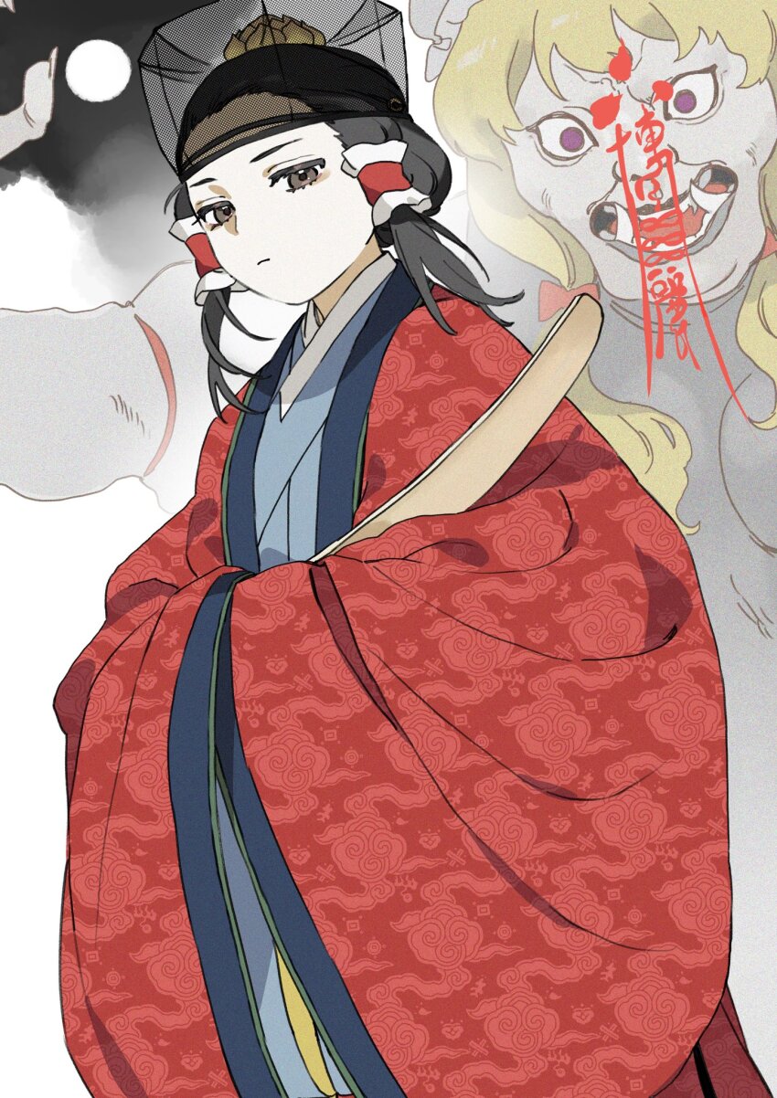 Hakurei Reimu (Touhou) Rule 34 Image