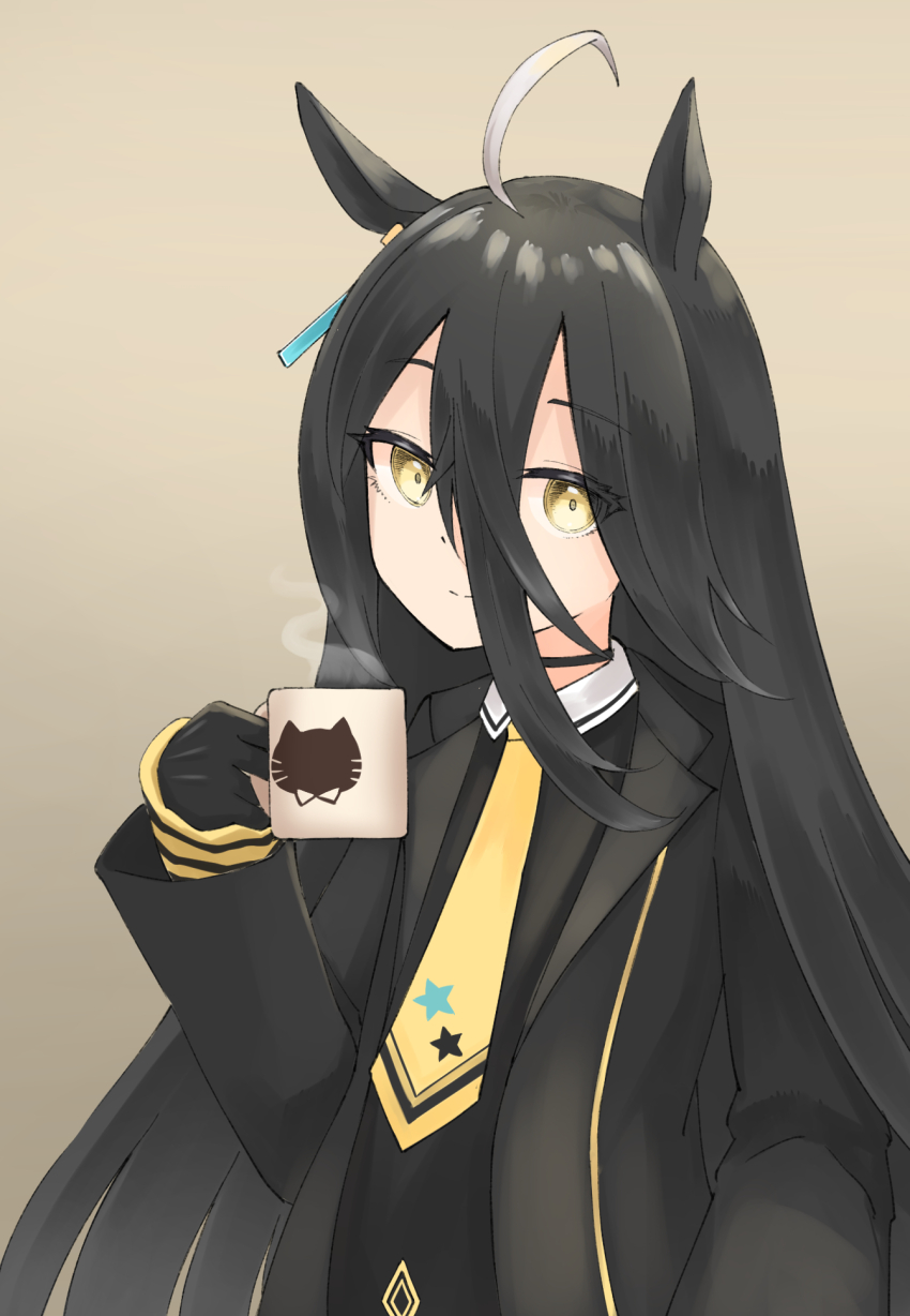 Manhattan Cafe (Umamusume) Rule 34 Image