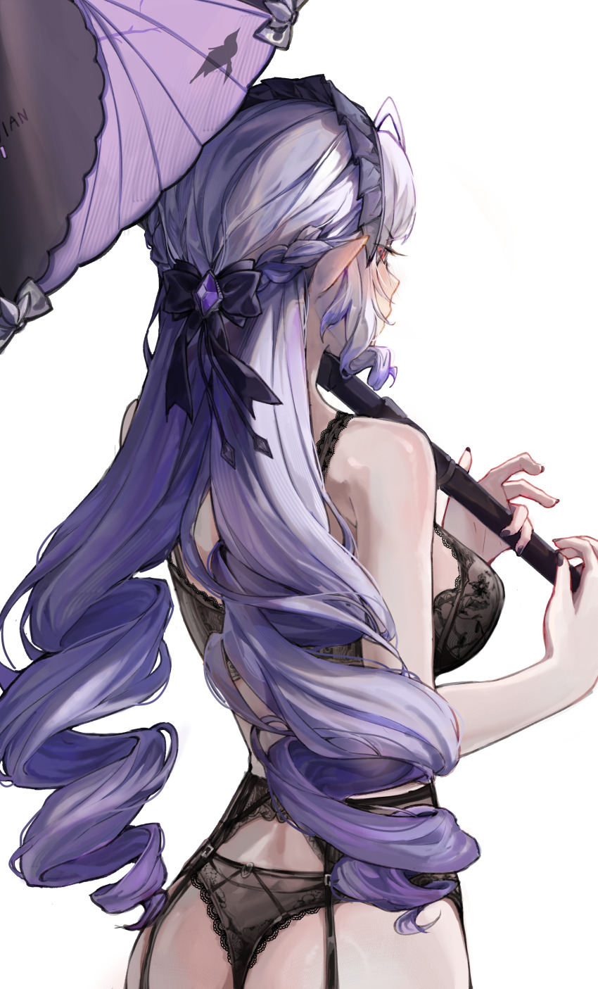 Vivian Banshee (Zenless Zone Zero) Rule 34 Image