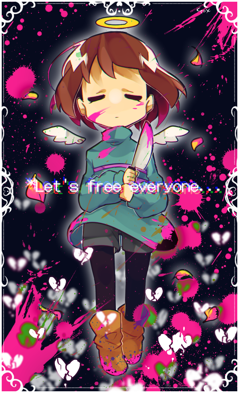 Frisk (Undertale) Rule 34 Image