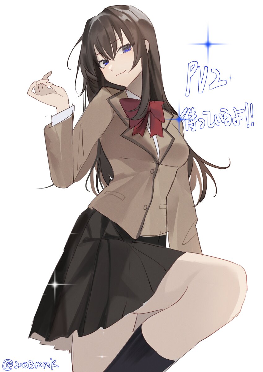Aozaki Aoko (Mahou Tsukai No Yoru) Rule 34 Image