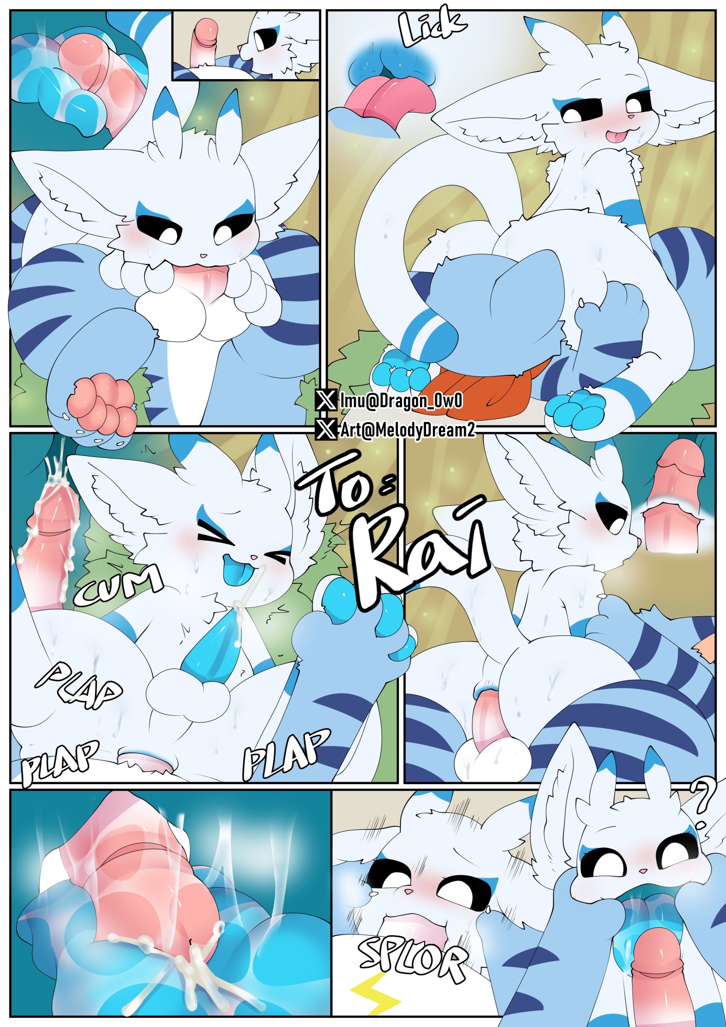 Ori (Series) Rule 34 Image