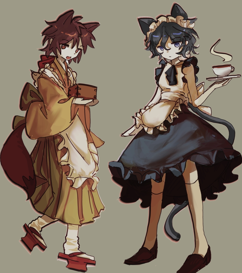 Genderswap (Mtf) Rule 34 Image