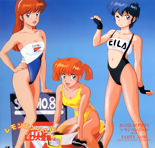 Midnight Anime Lemon Angel Rule 34 Image