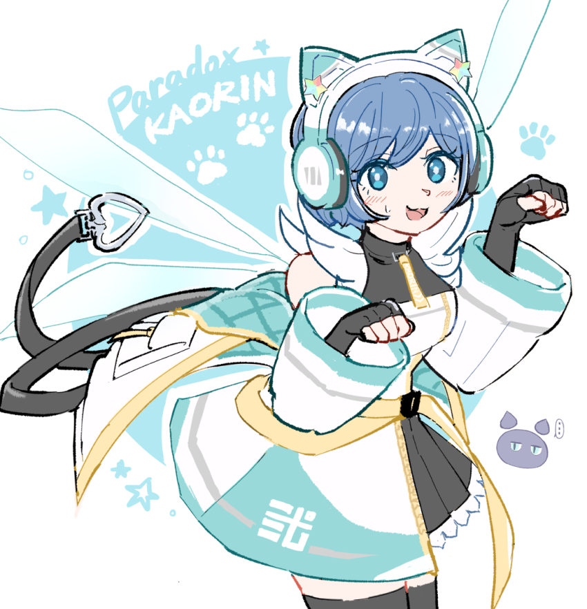 Magicami Rule 34 Image