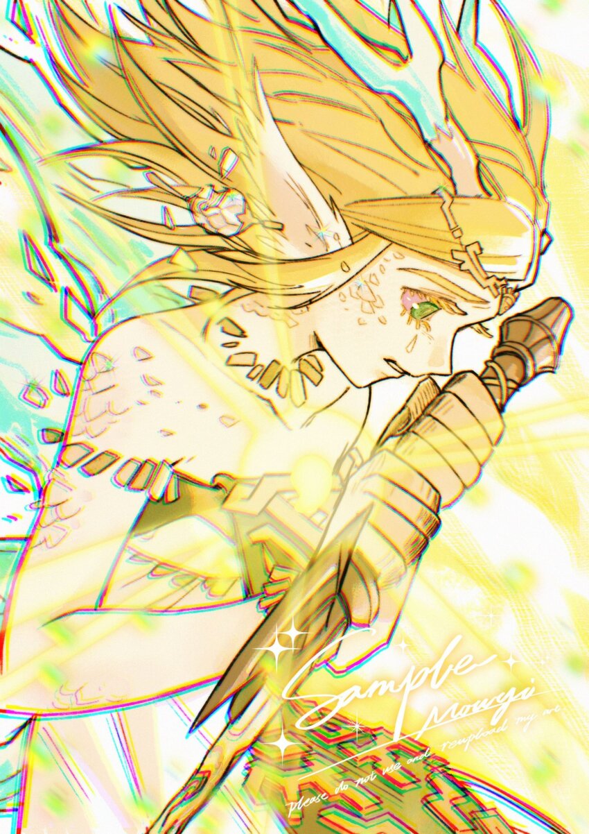 Light Dragon (Zelda) Rule 34 Image