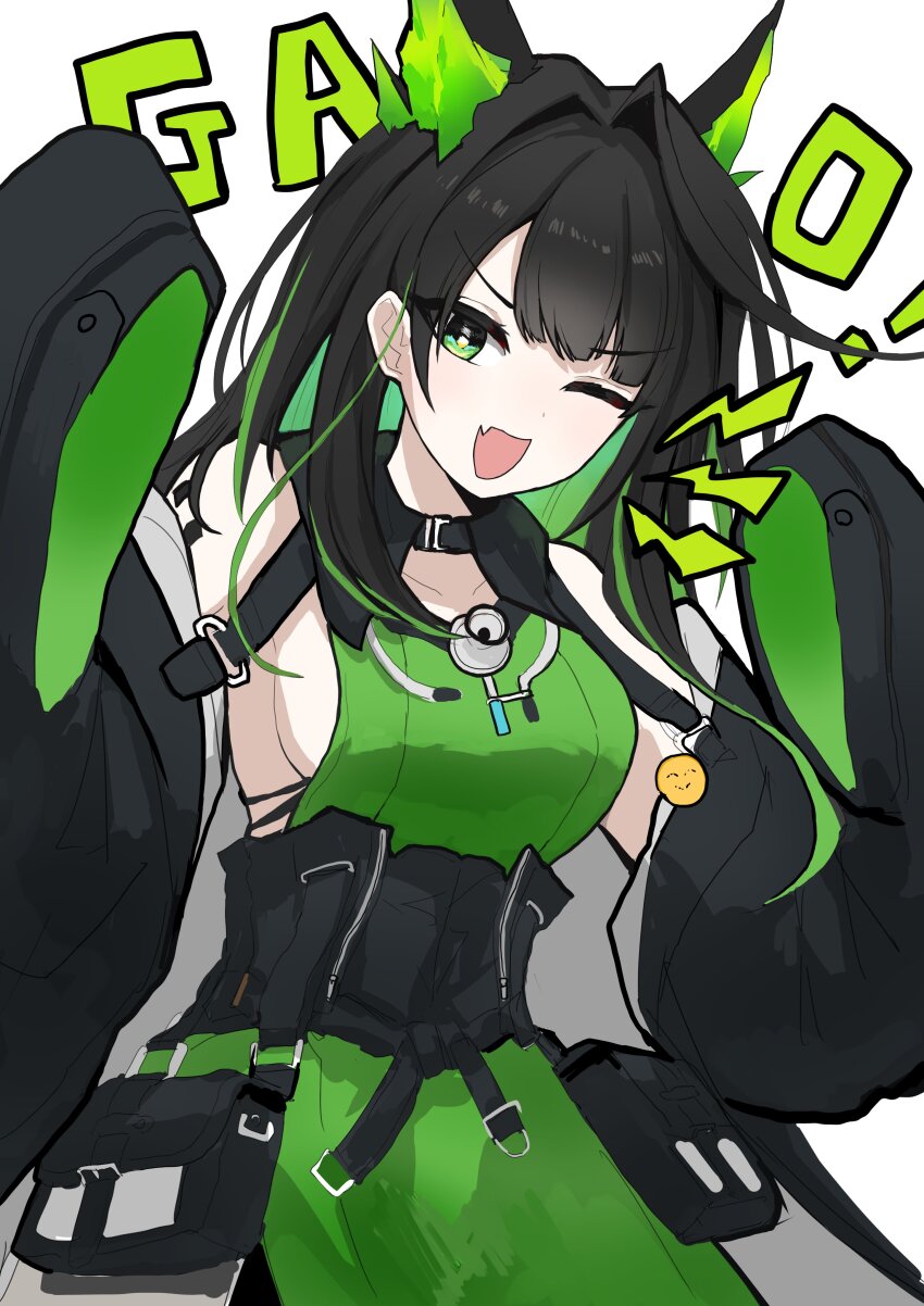Mon3tr (Arknights) Rule 34 Image