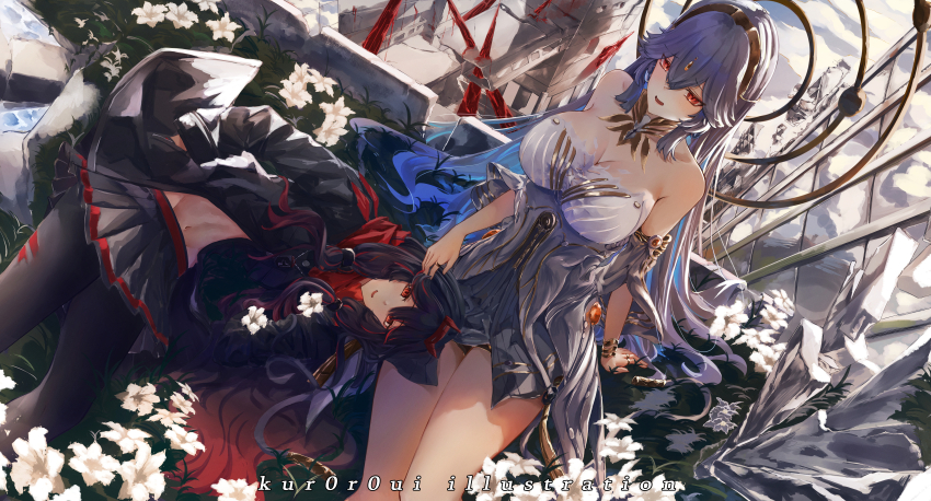 Character Request (Kuro Games) Rule 34 Image