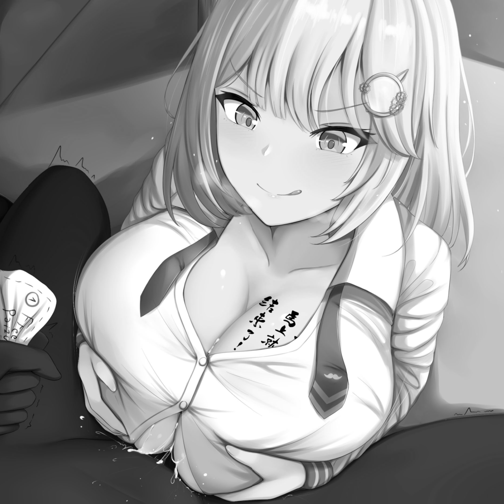 Watson Amelia (Hololive) Rule 34 Image