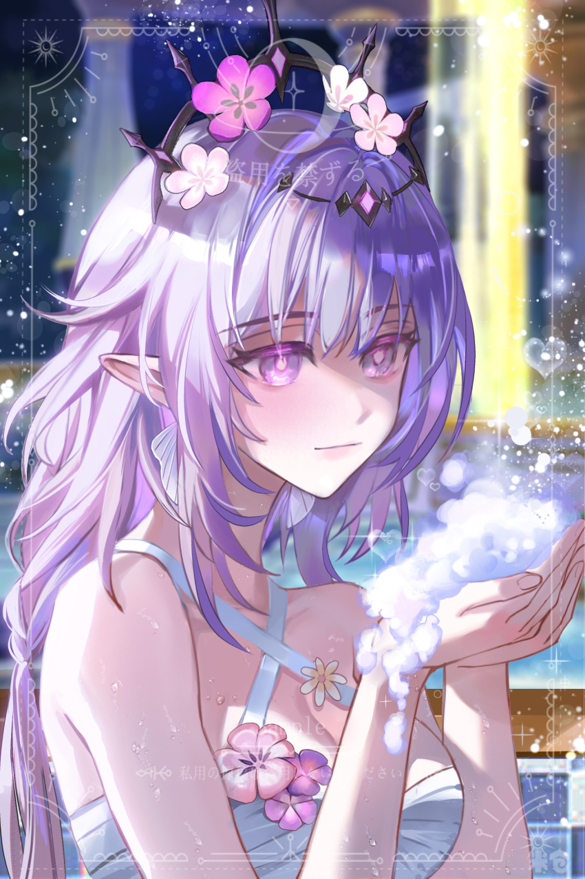 Castorice (Honkai: Star Rail) Rule 34 Image