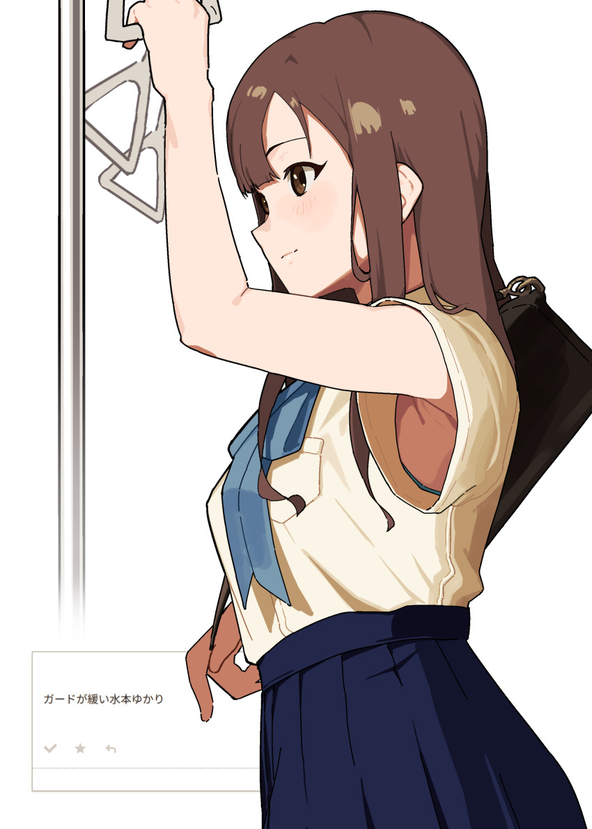 Mizumoto Yukari (Idolmaster) Rule 34 Image