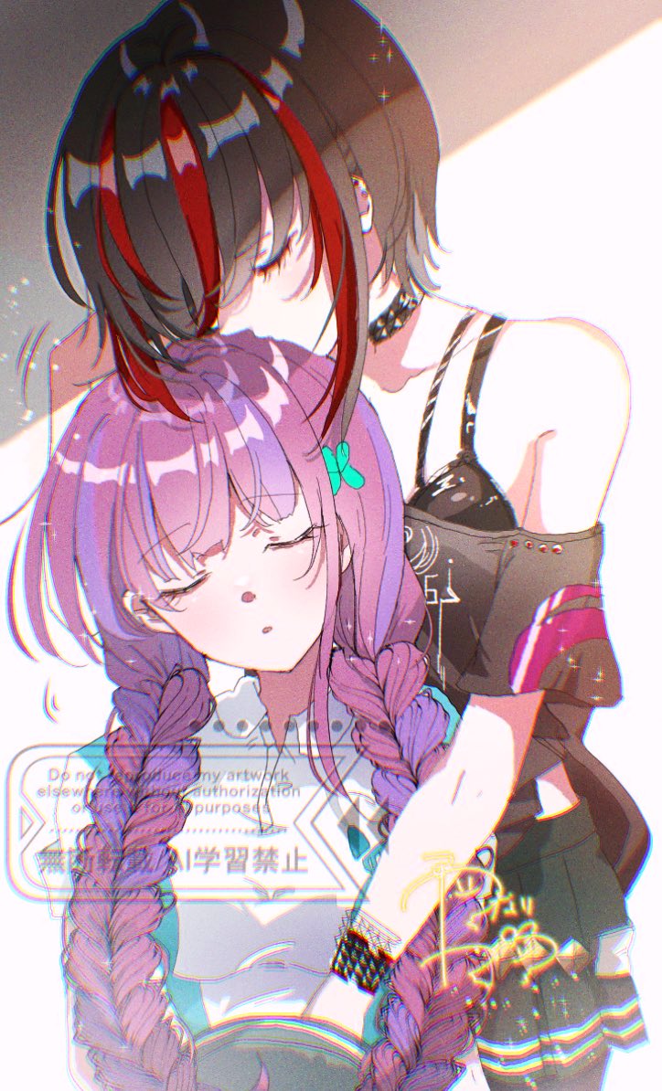 Heaven Burns Red Rule 34 Image