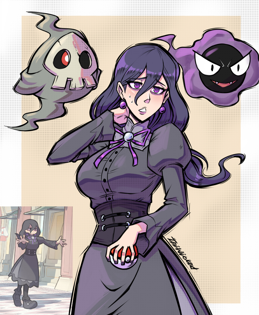 Duskull (Nintendo) Rule 34 Image