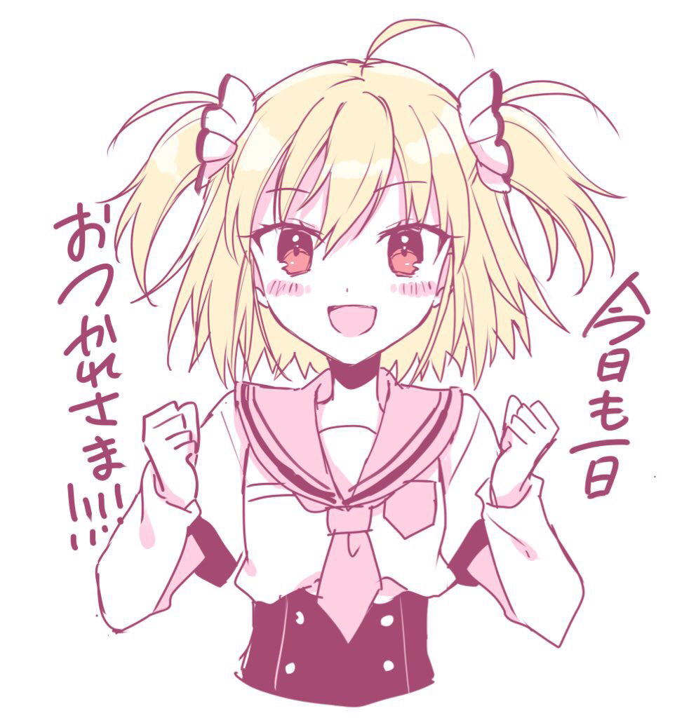 Magia Record: Mahou Shoujo Madoka Magica Gaiden Rule 34 Image