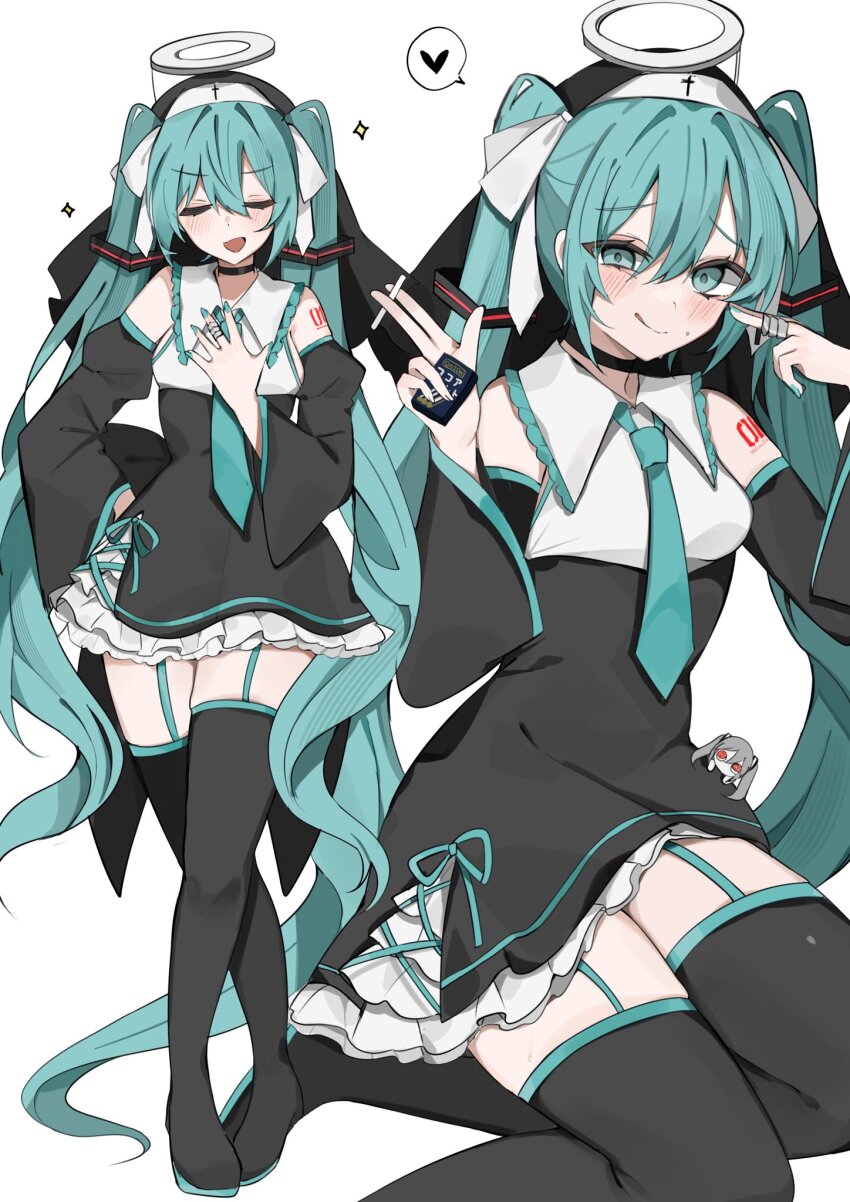Hatsune Miku (Aimaina) Rule 34 Image