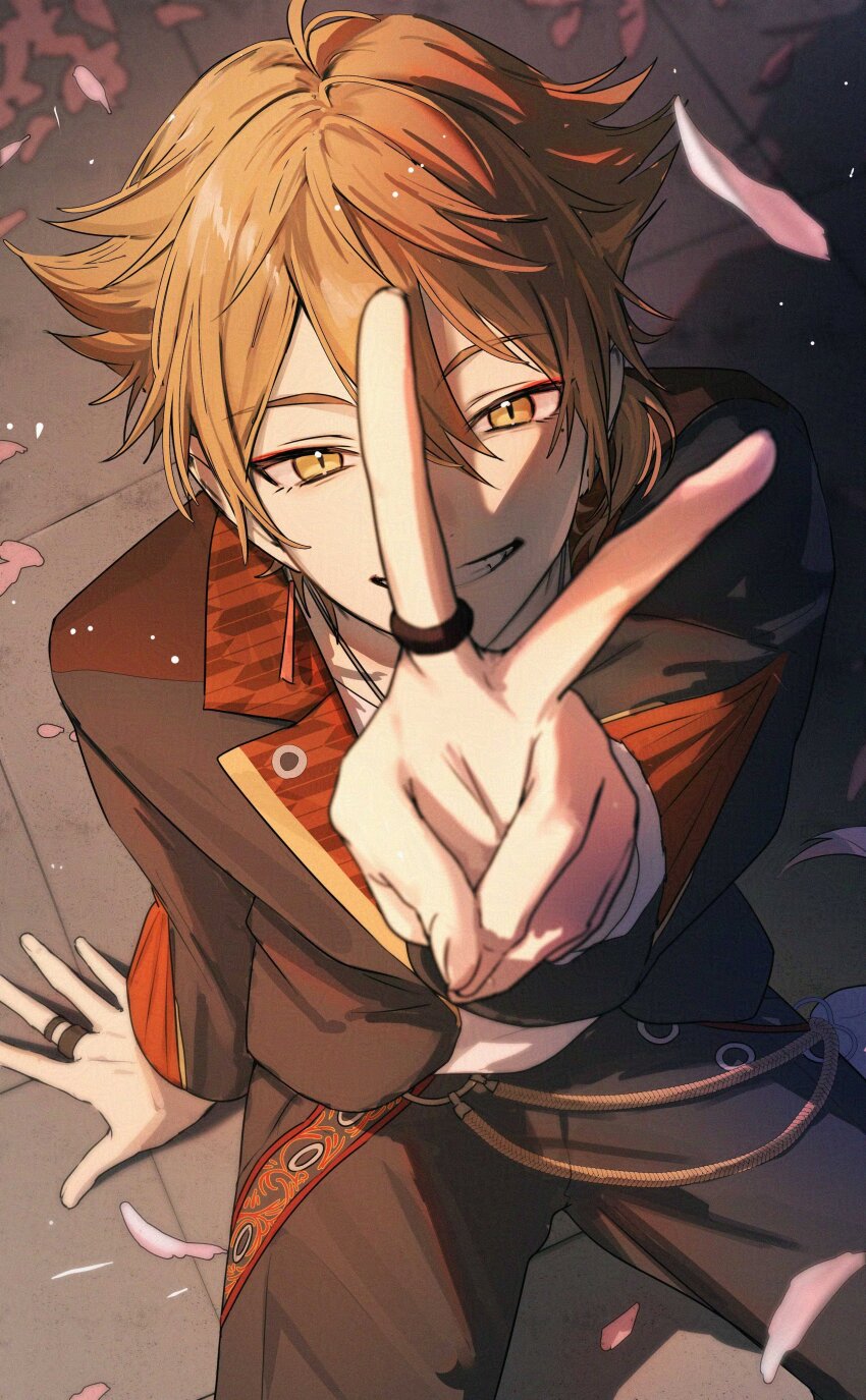 Fushimi Gaku Rule 34 Image