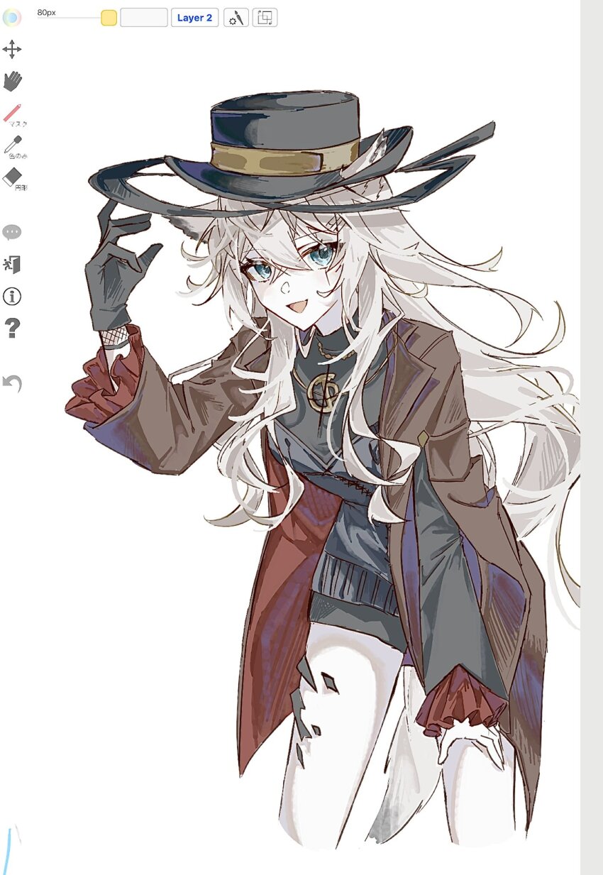 Lappland (Arknights) Rule 34 Image