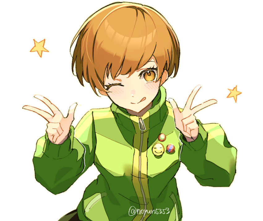 Satonaka Chie (Persona) Rule 34 Image