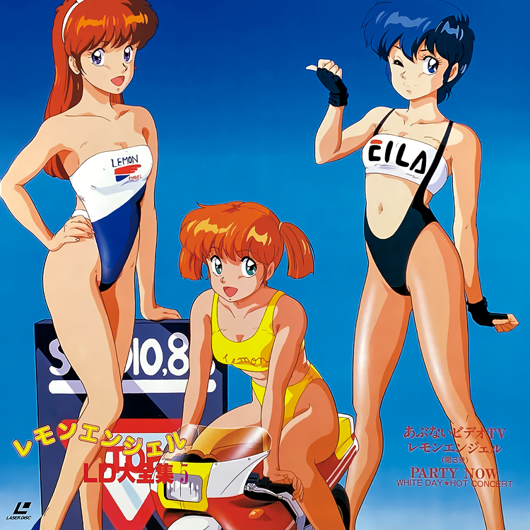 Midnight Anime Lemon Angel Rule 34 Image