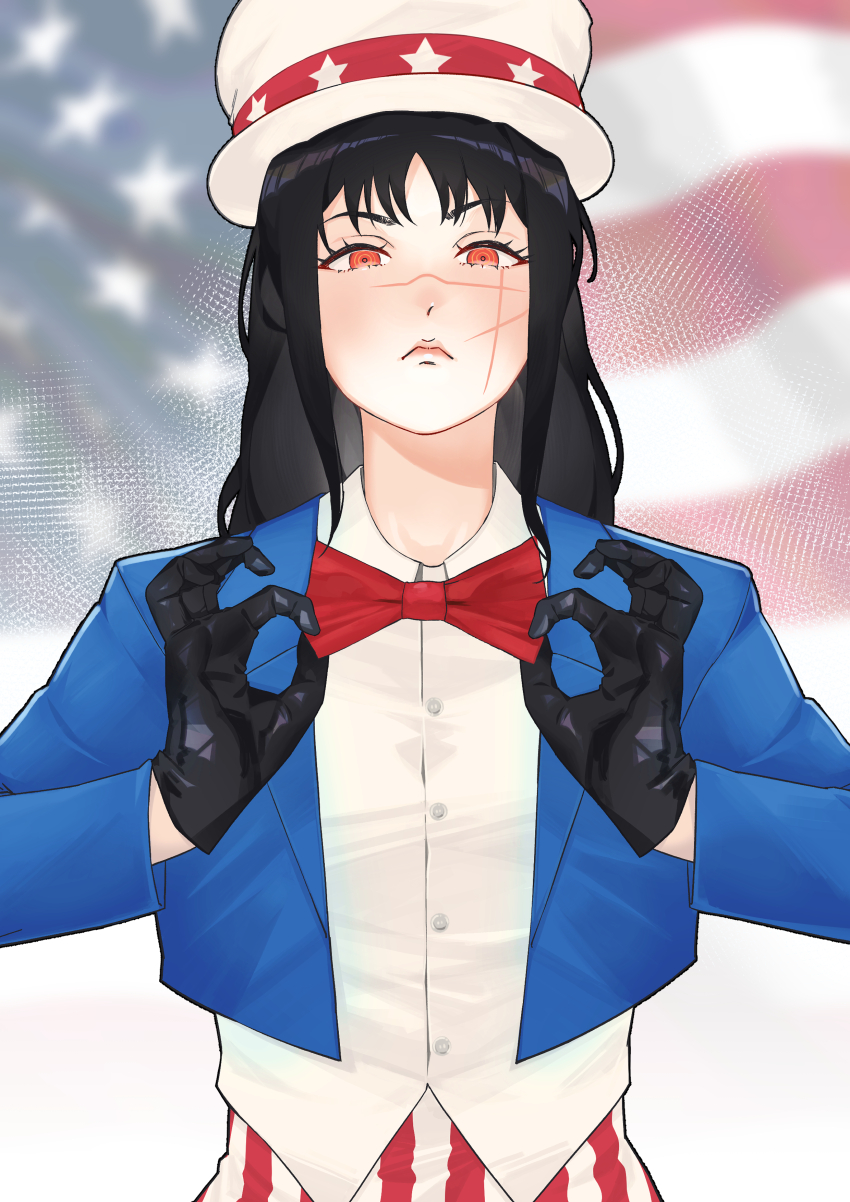 Uncle Sam (Chainsaw Man) Rule 34 Image