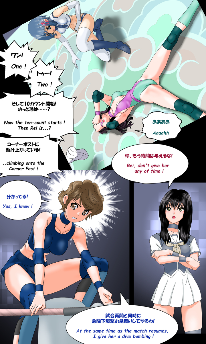 Character Request Rule 34 Image