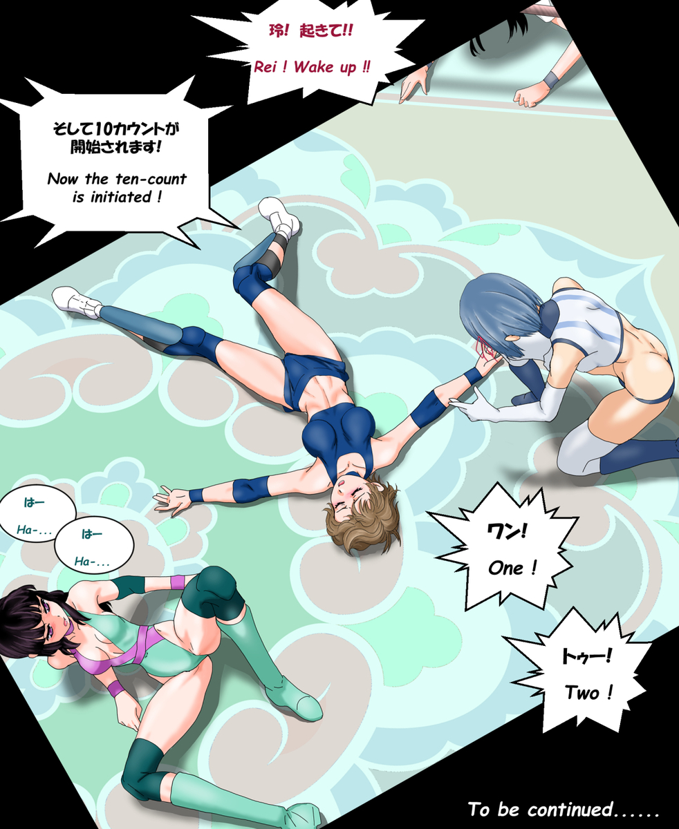Character Request Rule 34 Image