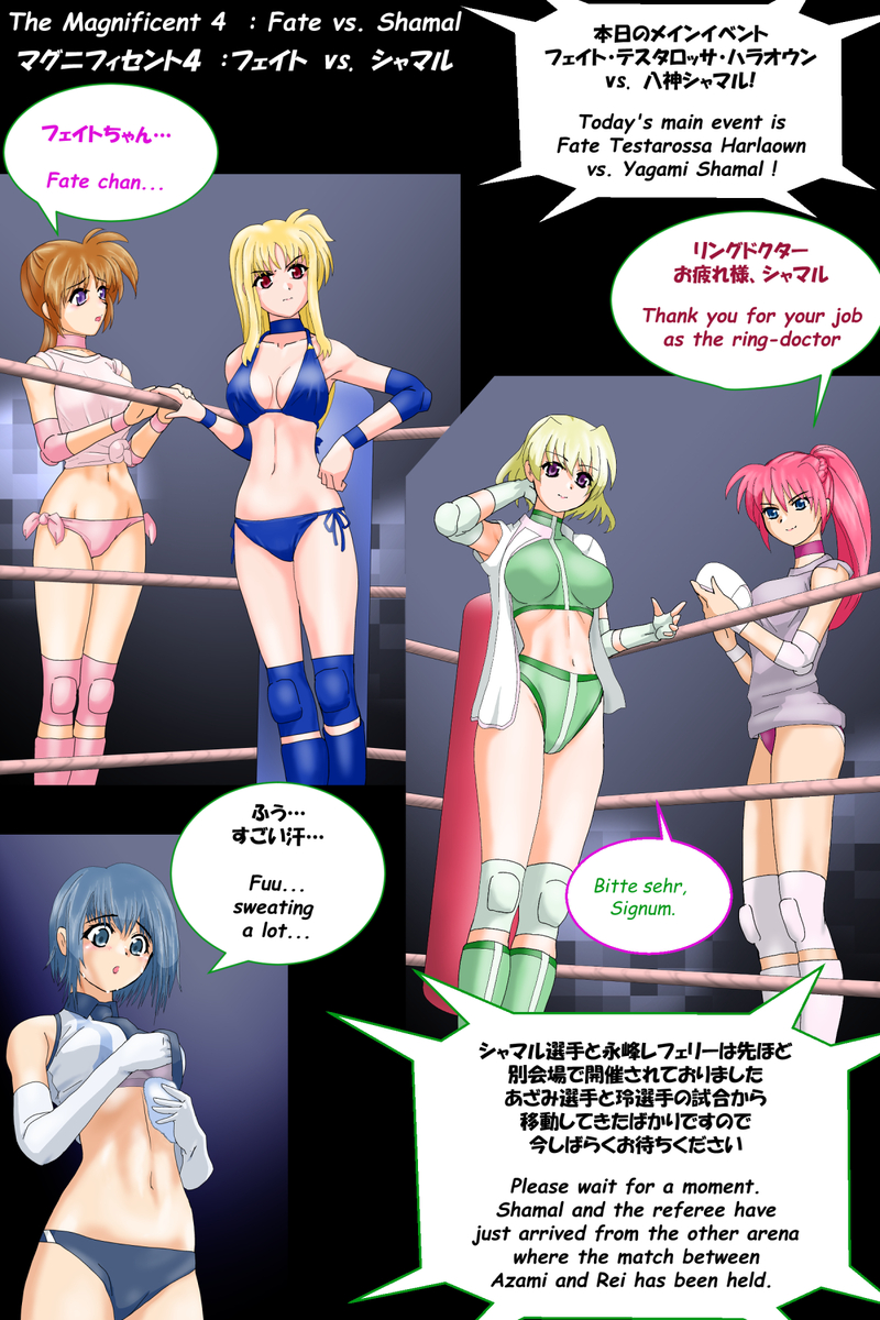 Character Request Rule 34 Image