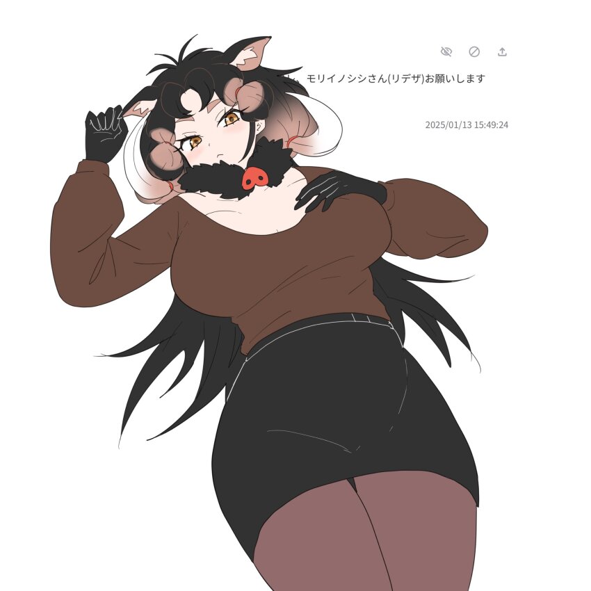 Giant Forest Hog (Kemono Friends) Rule 34 Image
