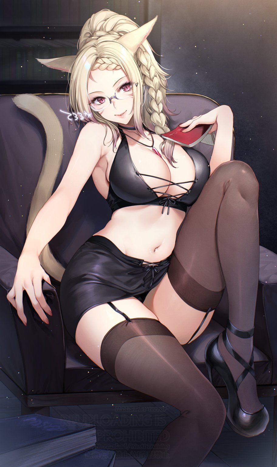 Miqo'Te (Final Fantasy) Rule 34 Image
