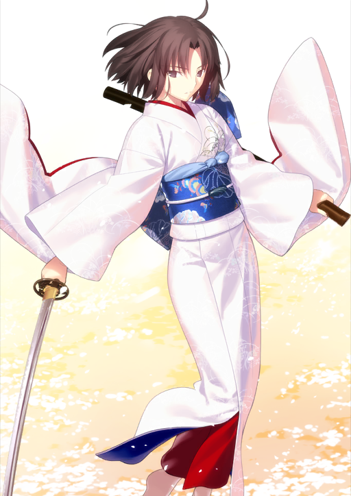 Ryougi Shiki (Fate/Grand Order) Rule 34 Image
