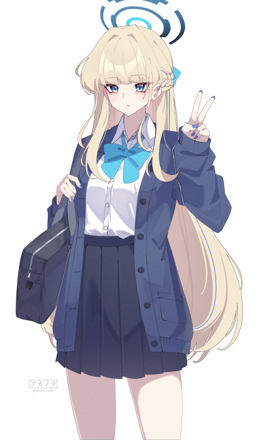 Toki (Blue Archive) Rule 34 Image