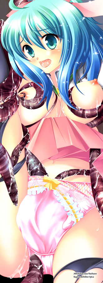 Lord Knight (Ragnarok Online) Rule 34 Image