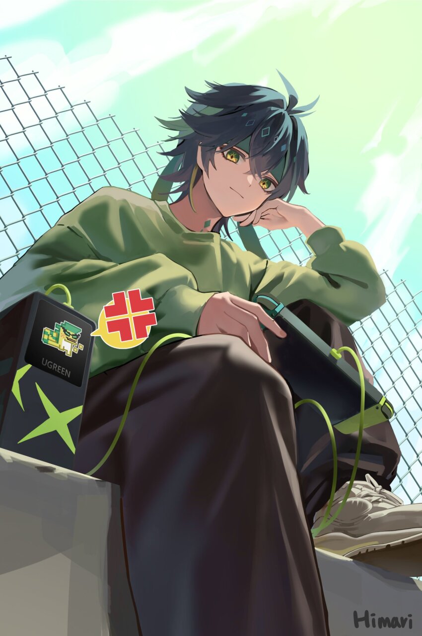 Ajaw (Genshin Impact) Rule 34 Image