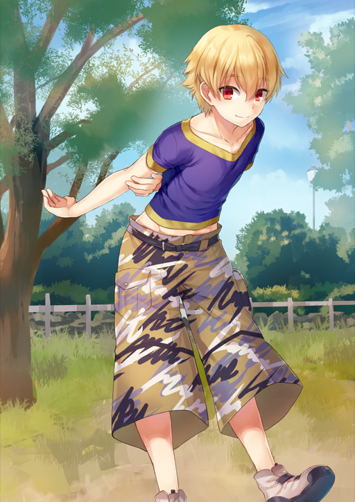 Gilgamesh (Fate) Rule 34 Image