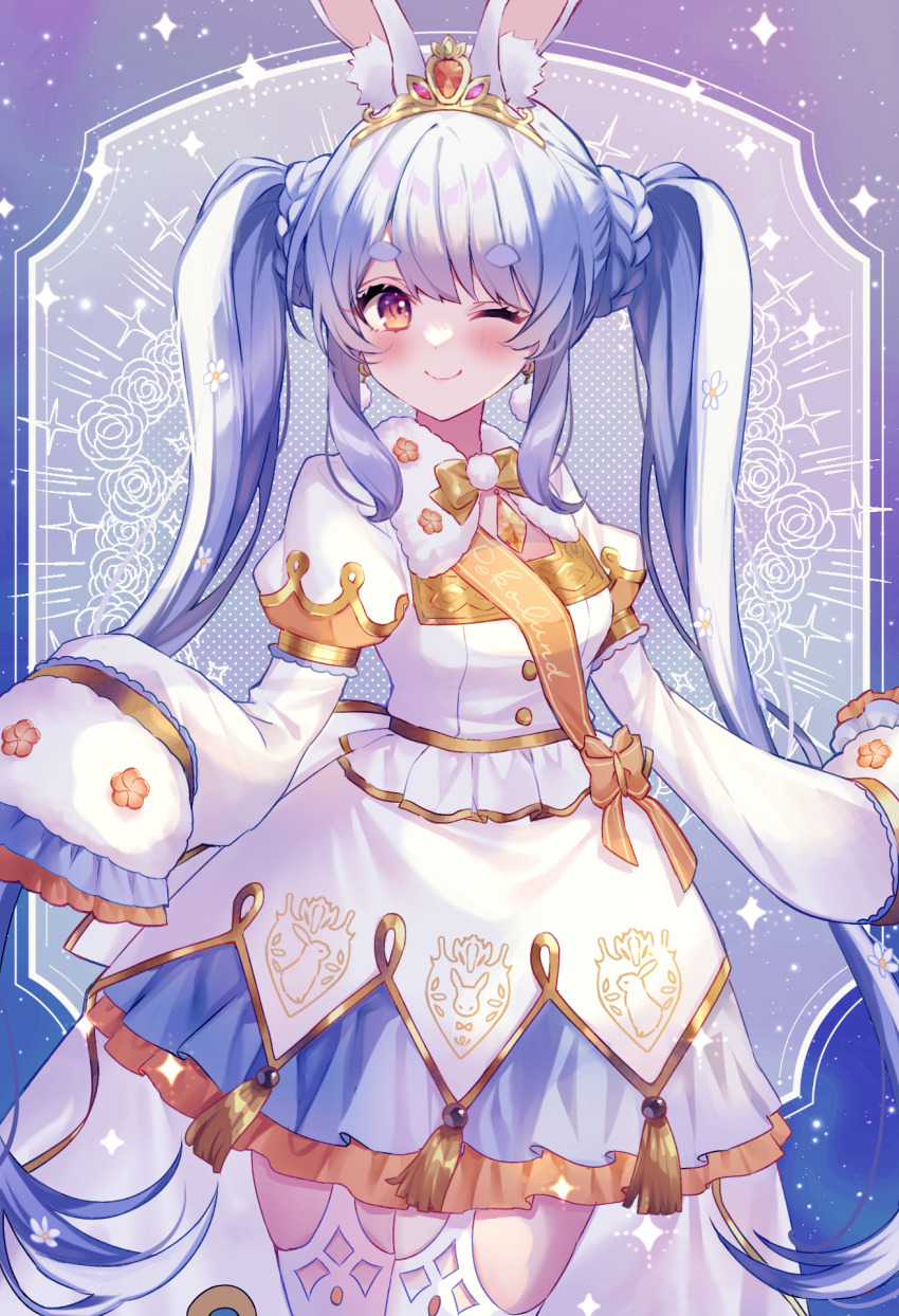 Usada Pekora (Hololive) Rule 34 Image