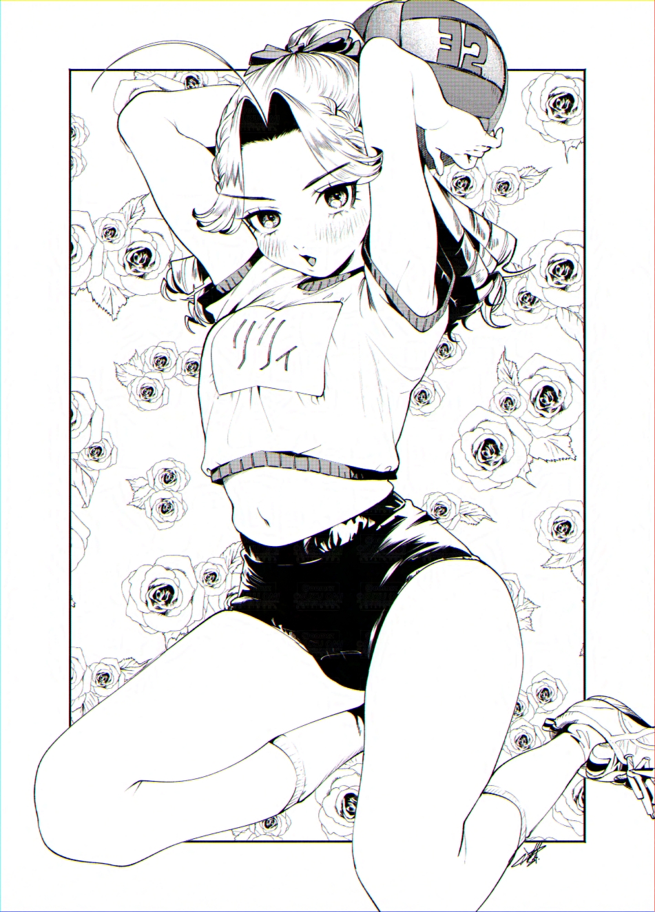 Volleyball (Object) Rule 34 Image
