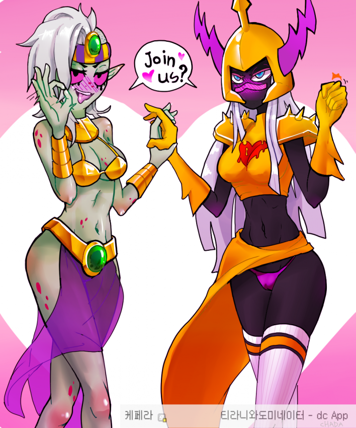 Lord Dominator (Cartoon Network) Rule 34 Image